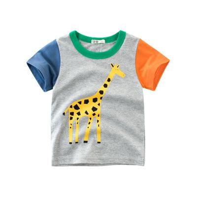 Boys Graphic Tee (Multiple Color/Style Options) Sz 5-8