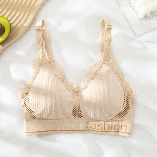 Wire-Free Lace Nursing Bra, Beige